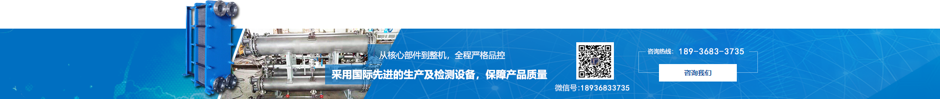 ��ʽ��ȴ������,��ʽ����������