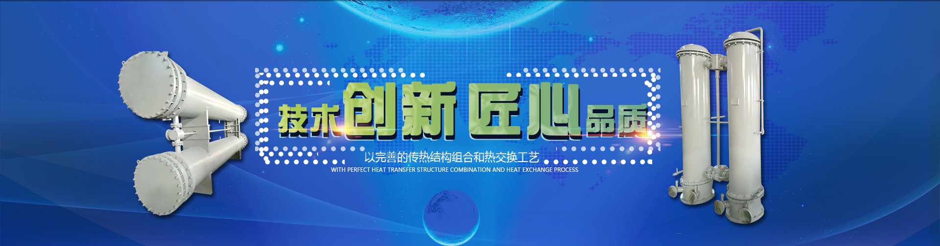 ��ʽ��ȴ������