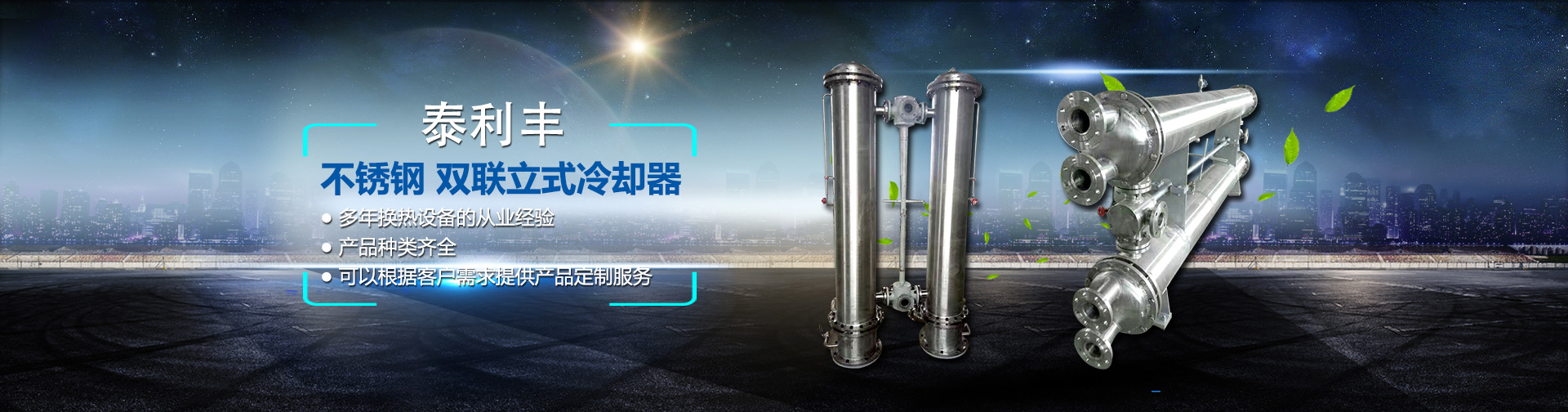 �й�ʽ��ȴ������